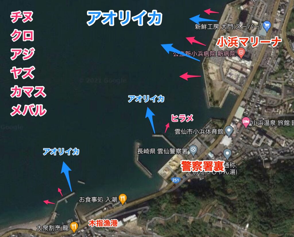 長崎エギング 誰でもかんたんにアクセスできるエギングポイント 木指漁港 小浜マリーナ を紹介していく アオリイカを釣りまくろう ガルゾウブログ 長崎エギング 誰でもかんたんにアクセスできるエギングポイント 木指漁港 小浜マリーナ を紹介していく アオリイカを釣りまくろう ガルゾウブログ